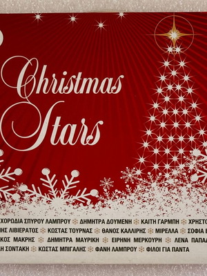 Christmas Stars 2 CD used