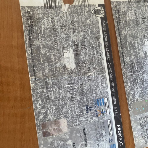 Paok match tickets used, set of 6 different games