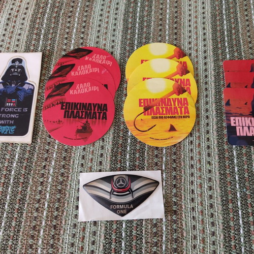 Collectible stickers like new, movie promotion set of 9