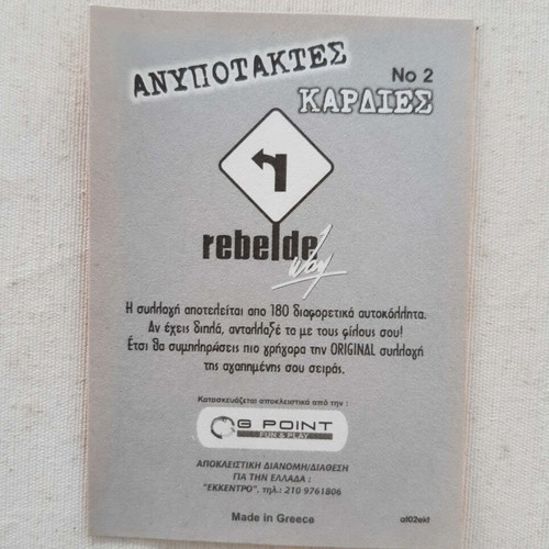 Rebel Hearts No2 Stickers Pack of 28 New by Ekentro