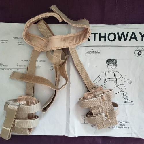 Orthopedic Hip Abduction Brace for Children like new