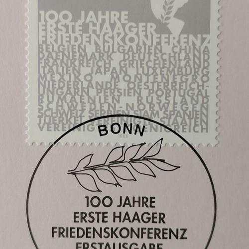 German 1999 stamp with Bonn first day cover, mint block of four