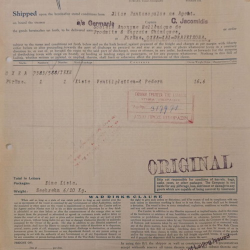 Φορτωτική μεταχειρισμένη από Hellenic Lines Limited στο S/S Germania 1939