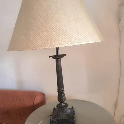 Vintage table lamp with brass and solid metal base, beige shade