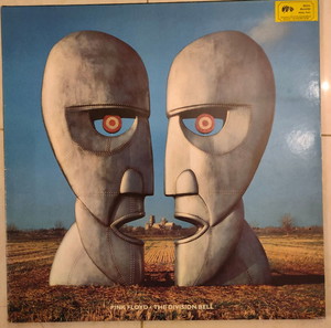 Pink Floyd - The Division Bell. Βινύλιο