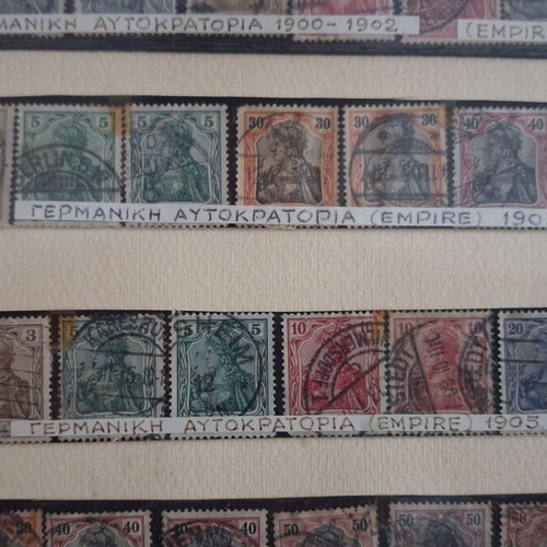 Historical German Empire (1872–1916) Stamp Collection Frame