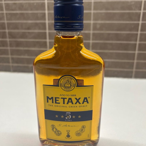 Metaxa 5* cognac new, box of 24 pieces 200ml