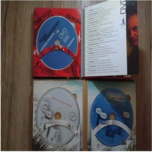 Music CDs used, pack with Greek and foreign music