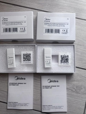 WIFI dongle (EU-SK105) για κλιματιστικά Midea και άλλες μάρκες καινούργιο