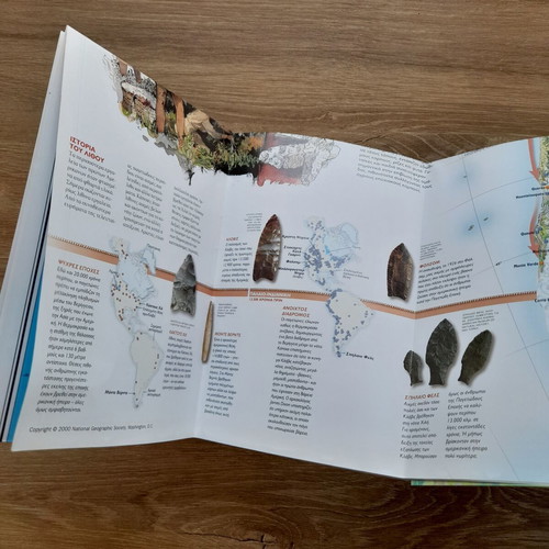 The First Inhabitants of America map new from National Geographic