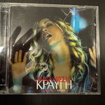 Anna Vissi Kraygi double CD used