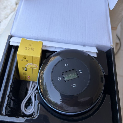Smart Electric Cupping Massager brand new