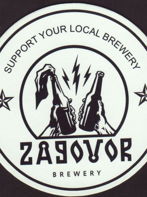 Ρωσία σουβέρ Zagovor Brewery καινούργιο