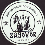 Ρωσία σουβέρ Zagovor Brewery καινούργιο
