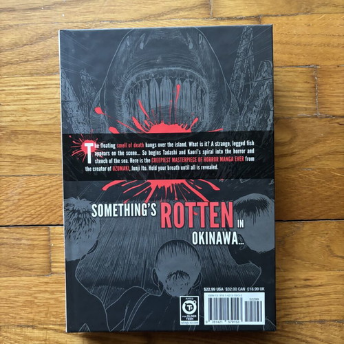 Junji Ito Gyo comic like new