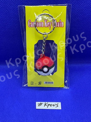 Μπρελόκ Κλειδιών Pokeball