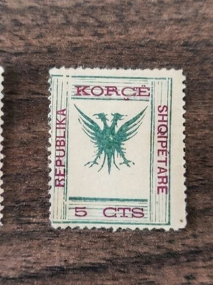 Αλβανία Κορυτσά 1917 σετ 3 γραμματοσήμων με αρχική κόλλα