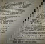  Διακοπές στην Κουλουρη