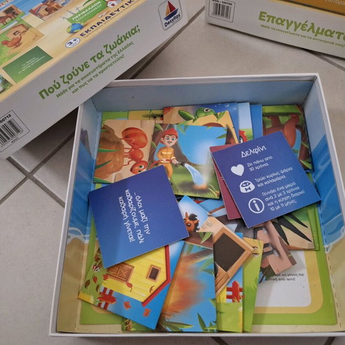Desyllas Set of 4 Preschool Board Games