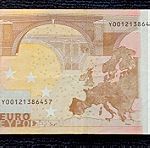  Δυσκολος κωδικος G014B1 πρωτο ελληνικο χαρτονομισμα 50 ευρω του 2002 σε πολυ καλη κατασταση !!!