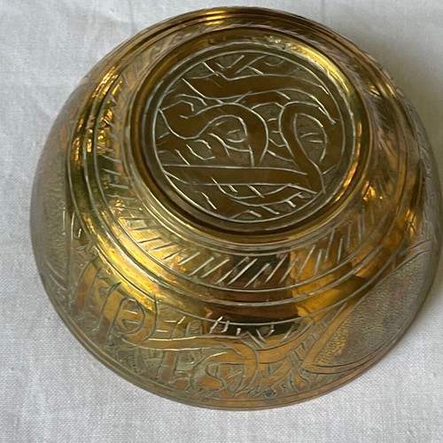 Set of 4 Egyptian bowls used, made of brass