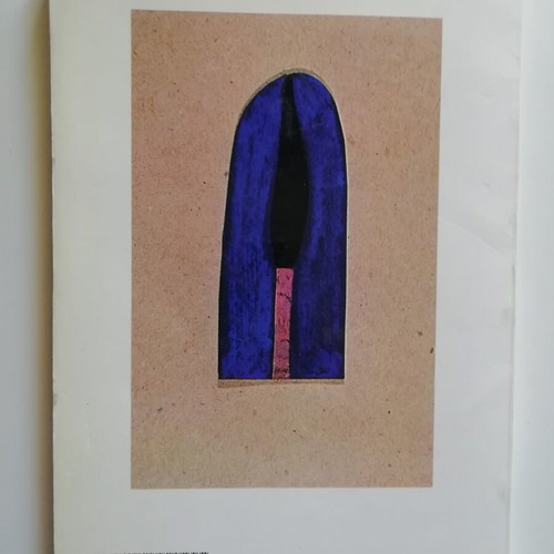 Nastradin Hodja children's book used, illustrated by Alexis Kyritsopoulos