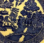  Παλαιό διακοσμητικό πιάτο 26 εκ. Willow pattern - Victoria Porcelain Fenton 1940–1959