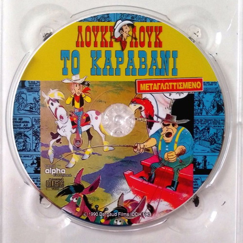 Lucky Luke The Caravan DVD used, dubbed children's animation