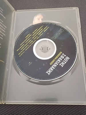 Νότης Σφακιανάκης Κοινωνία ενοχή CD σαν καινούργιο, λαϊκό