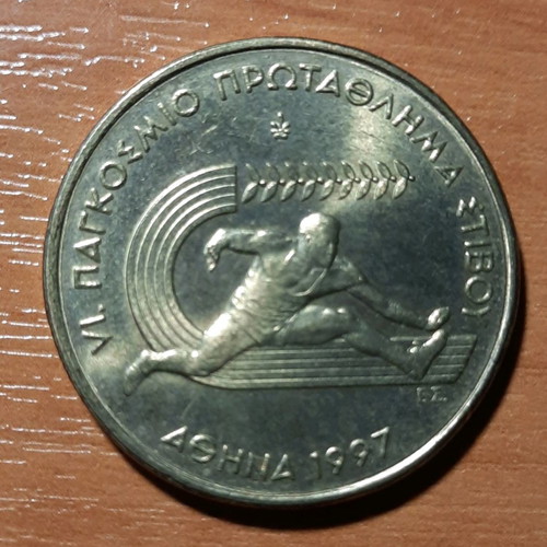 Anniversary coins new, set of 5 pieces