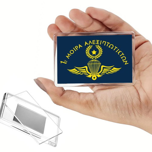 1st Paratroopers Squadron magnet new, special forces