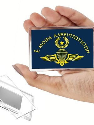 1st Paratroopers Squadron magnet new, special forces