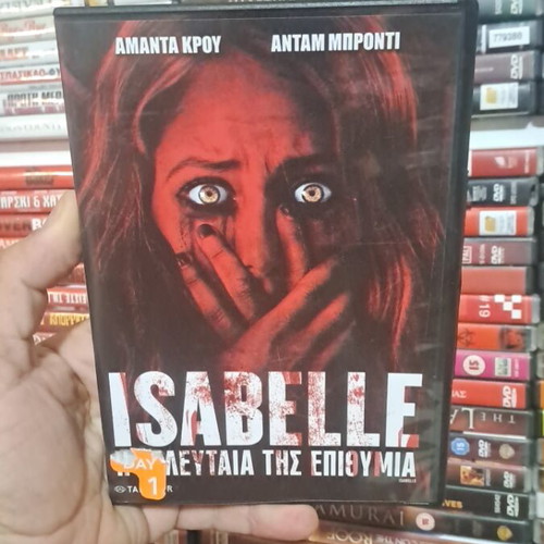 Isabelle The Last Wish DVD used, thriller, subtitles