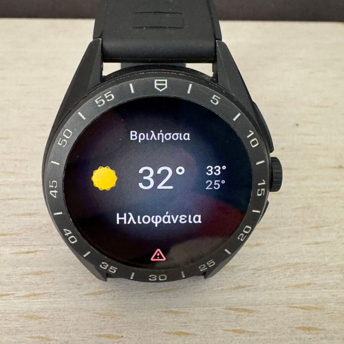 TAG Heuer Connected Calibre E4 45mm Black Titanium digital watch like new