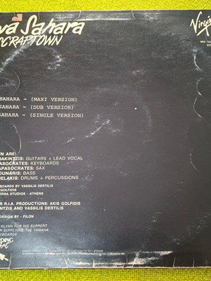 Scraptown Viva Sahara 12' βινύλιο μεταχειρισμένο, ηλεκτρονική