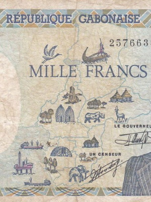 Gabon 1991 banknote