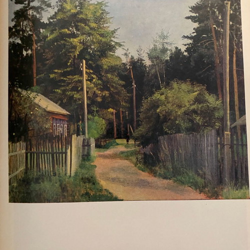 Art books by Elena Romanova and Oleg Eremenko like new, Russian