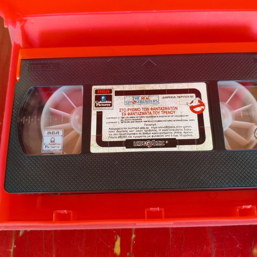 The Real Ghostbusters VHS set of 3, Video Sonic 1989, Greek dubbed