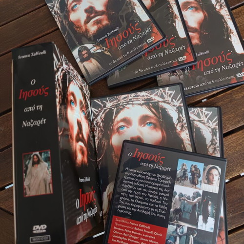 Jesus of Nazareth DVD collection new, directed by Franco Zeffirelli
