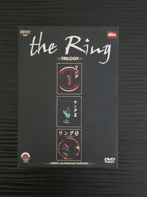 The Ring Trilogy DVD μεταχειρισμένο, ειδική συλλεκτική έκδοση
