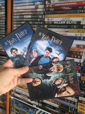 Harry Potter ταινίες σε DVD, πακέτο 3