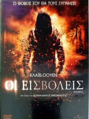 Intruders DVD used with Clive Owen, subtitles
