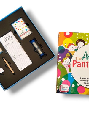 The Art Of Pantomime board game used for kids