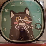 Analog wall clock like new