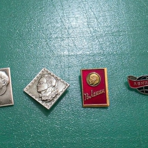 Set of 4 rare Lenin collectible pins USSR