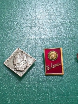 Set of 4 rare Lenin collectible pins USSR