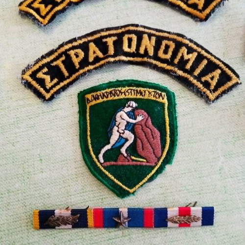 Στρατιωτικά σήματα 1950-1970 μεταχειρισμένα, συλλογή Ελληνικού Στρατού