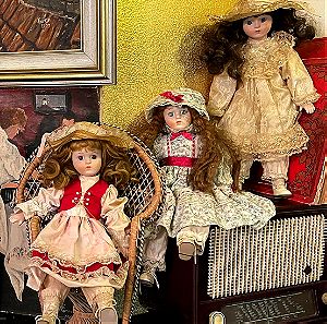 Κούκλες Πορσελάνη Συλλογή Herritage Mint Ltd