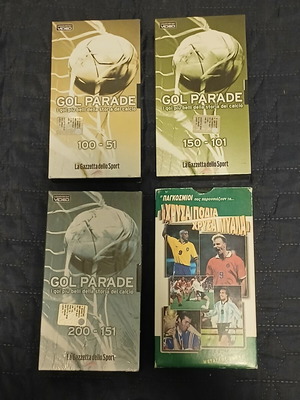 Football VHS tapes new, pack