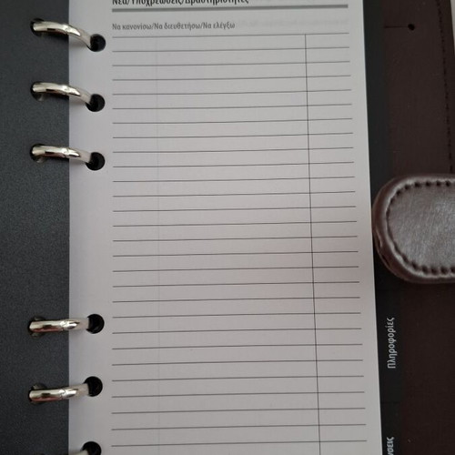 Organizer agenda eco leather personal type Filofax new